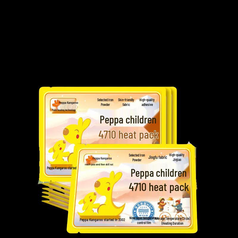 

Peiqi Kangaroo Self-Heating Body Warmer Patches