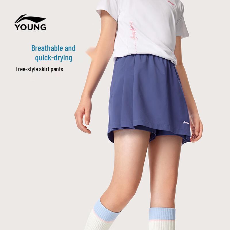 LI-NING Girls Quick-Dry Sports Shorts 170