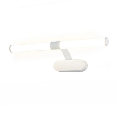 LED Wall Light - NETTLIFE - 40 Cm - 6W - IP44 - 4000K Neutral White