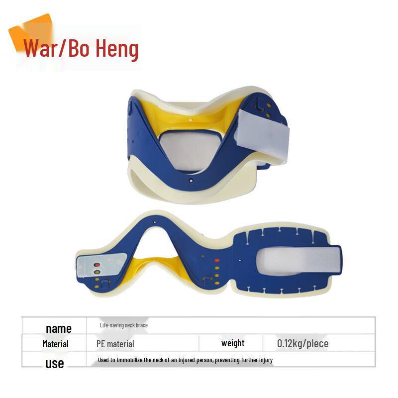 Emergency Spine Board Stretcher & Accessories