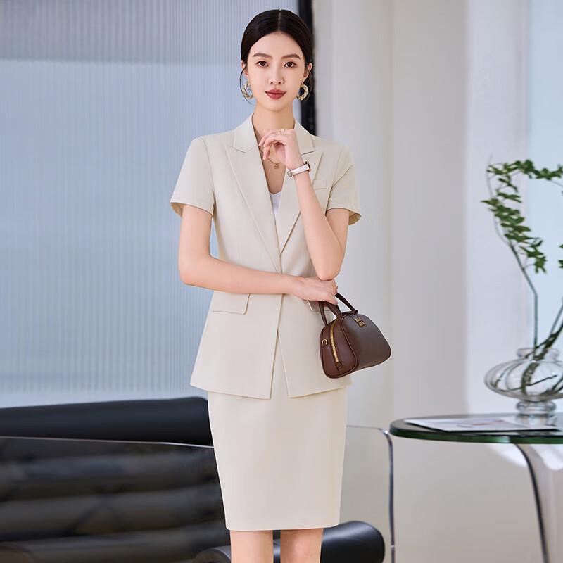 Women's Single-Button Short Sleeve Business Suit Set