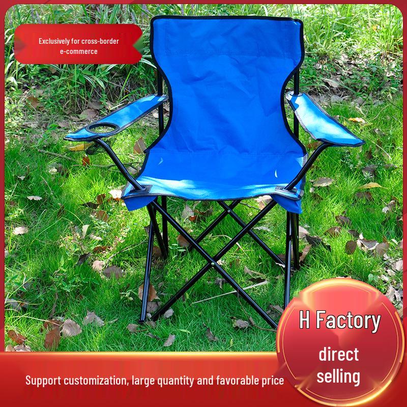 Ultralight Portable Folding Chair with Backrest for Camping, Fishing & Picnics