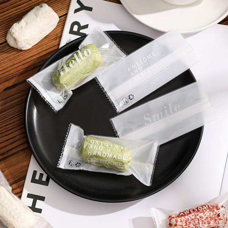 Frosted Transparent Cookie Packaging Bags
