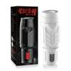 Interstellar Missile Aircraft Cup Electric Sucking Cup Vibration Sound Male Fully Automatic Masturbation Device Fun Supplies
