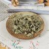 Organic Nung Yu Cao Chinese Herbal Tea 250g