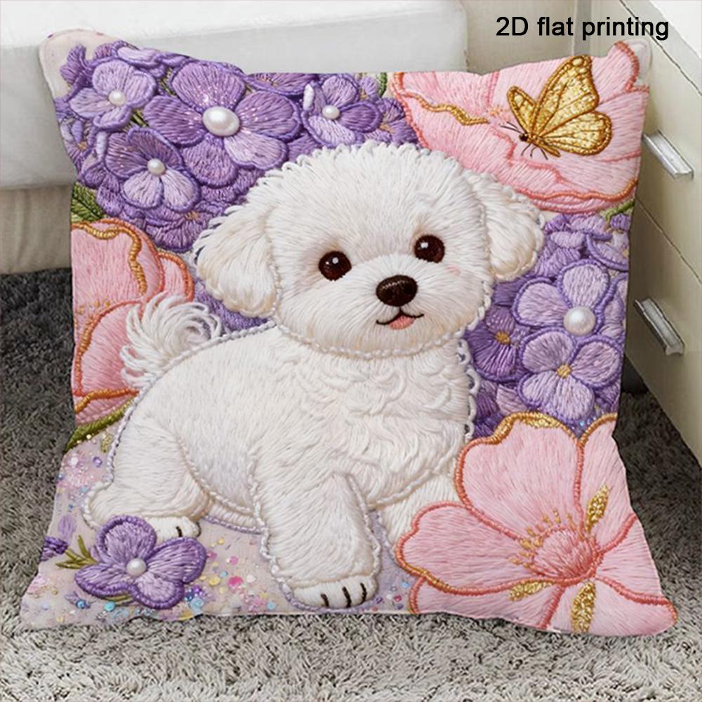 1pc Adorable Animal and Nature Patterned Pillow Cases Sofa Bed Cushion Cover Home Bedroom Decoration