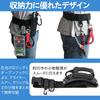 Fishing Belt, Fishing Supplies, Rod Holder, Waist Attachment, Rod Holder,