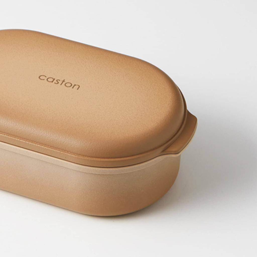 Takenaka Caston Wide Lunch 650ml Box, Beige,