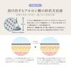 Lassovie Microneedle Eye Patches with Hyaluronic Acid Needles and Human Stem 2 Sheets X Microneedle Eye Eye Eye Bag Sheet Facial Needle Point Eye