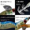YUWENW Egi Set of Size for Small and Other Mini Light Egi Suitable for Beginners To Intermediate (Squid Jig) 6, 1.5, Small, Luminous, Octopus, Squid,