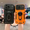 Applicable To Apple iPhone17promax Fine Hole Mobile Phone Case 16/15p Ring Rotating Bracket Anti-drop Protective Case