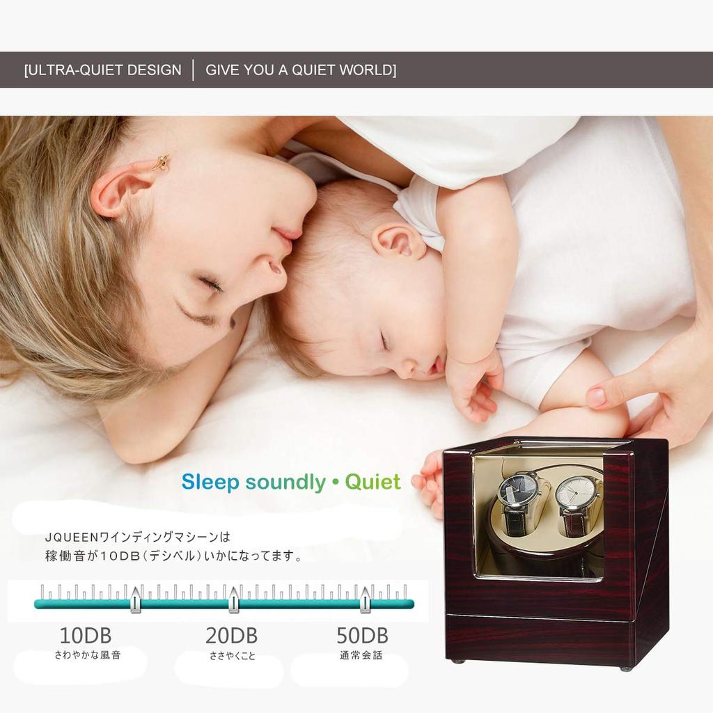 JQUEEN Watch Automatic Watch Winder with Mabuchi Made of Wood Winder, 2-Watch Winder, Motor, Quiet,