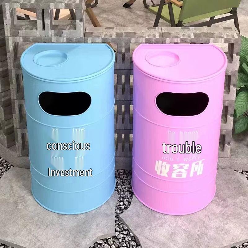 Retro Industrial Outdoor Waste Bin & Ashtray