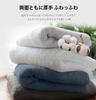 AYO Cotton Bath Towels, Smoke Blue, 60 x 120 cm, Set of 4