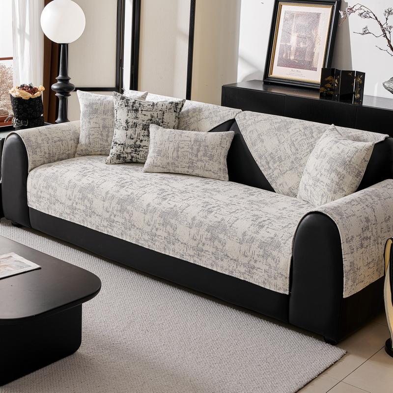 Light Luxury Sofa Cushion  New Four-Season Universal Non-Slip Leather Sofa Cushion Cover Simple High-End Cover