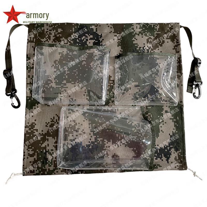 

Armory Tent Storage & Partition System