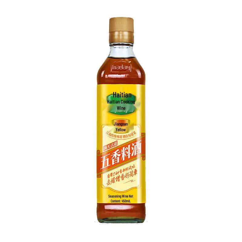 Haitian Five Spice Cooking Wine