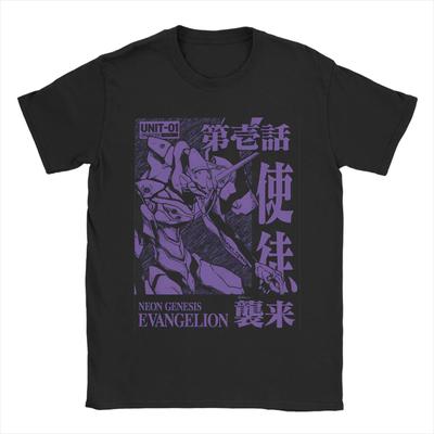 Neon Genesis Evangelion Unit-01 Episode 1 "Angel Attack" Manga Style Purple Print Oversized Black T-Shirt | Classic Mecha Anime Fan Merch Tee