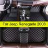 Car Floor Mats for Jeep Renegade 2008 Auto Foot Pads  Carpet Interior Accessories Decoration Parts