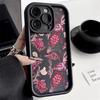 Fashion Turtle Colorful Painting Phone Case For Xiaomi Mi 15 14T 14 13 13T 12 12T 11 Lite 5G Poco M6 X3 X5 X6 F5 F6 X7 Pro Cover