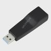 USB To 2.5G RJ45 Network Adapter with RTL8156B, Driver-Free, Multi-System Support