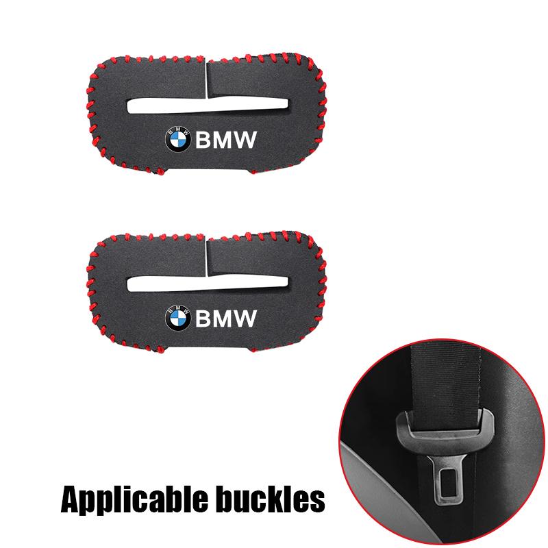 Car Seat Belt Buckle Suede Protective Cover, Prevents Scratches & Rattling Noise For BMW G80 G06 G07 G42 G14 G15 G16 F82 Sticker 6YS3G