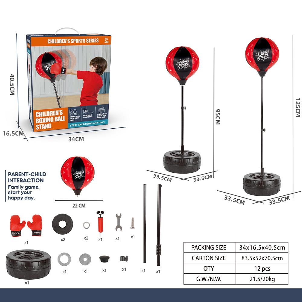 

Перчатки для бокса с песком, мяч для реакции, игрушечный костюм, детские игрушки для тренировок по боксу BB-Vertical