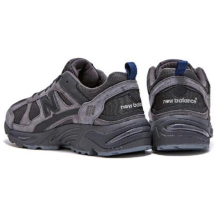 Nové New Balance 878 'Šedé' CM878MB1