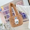 Plush Bunny Tote Bag With Magnetic Closure For Daily Use