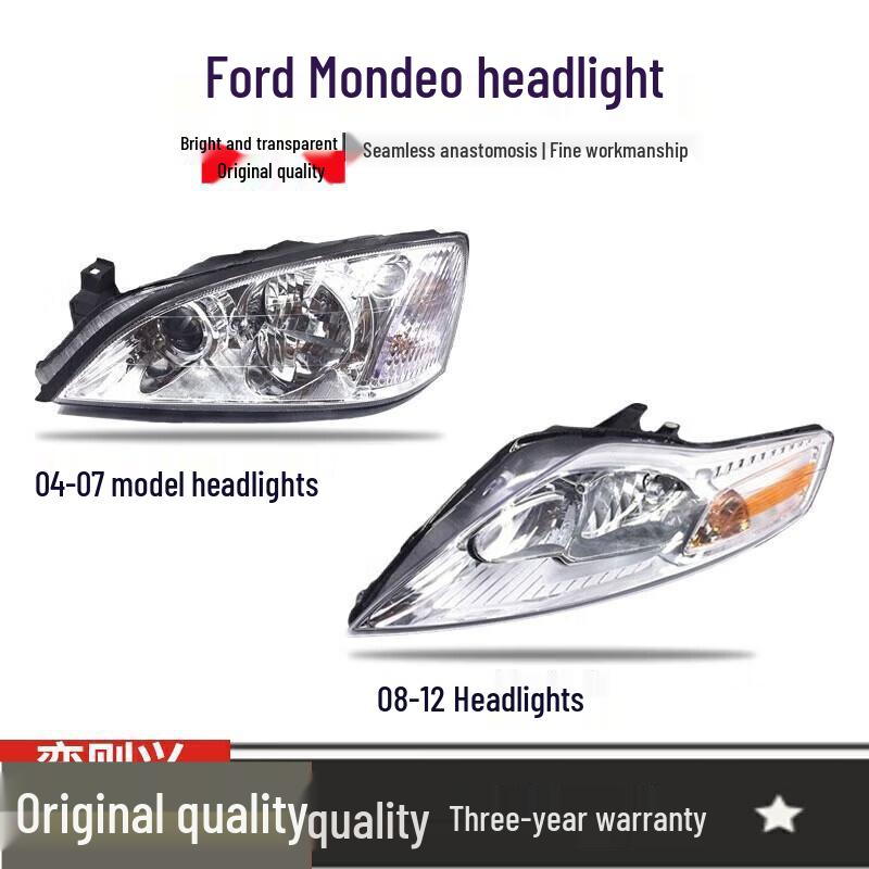 Сборка крышки фары дальнего света Ford Mondeo (4-12 лет) 04-07 Brand Factory Driver Left