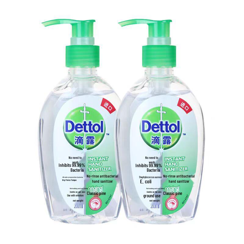 Dettol No-Rinse Antibacterial Hand Sanitizer