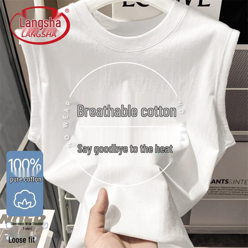 Unisex Pure Cotton Loose Fit Tank Top M