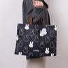Marushin Miffy Lesson Traditional Perfect for and Elementary Perfect for Character 5825008100 Bag, Style, Preschool, Kindergarten, School, Girls,