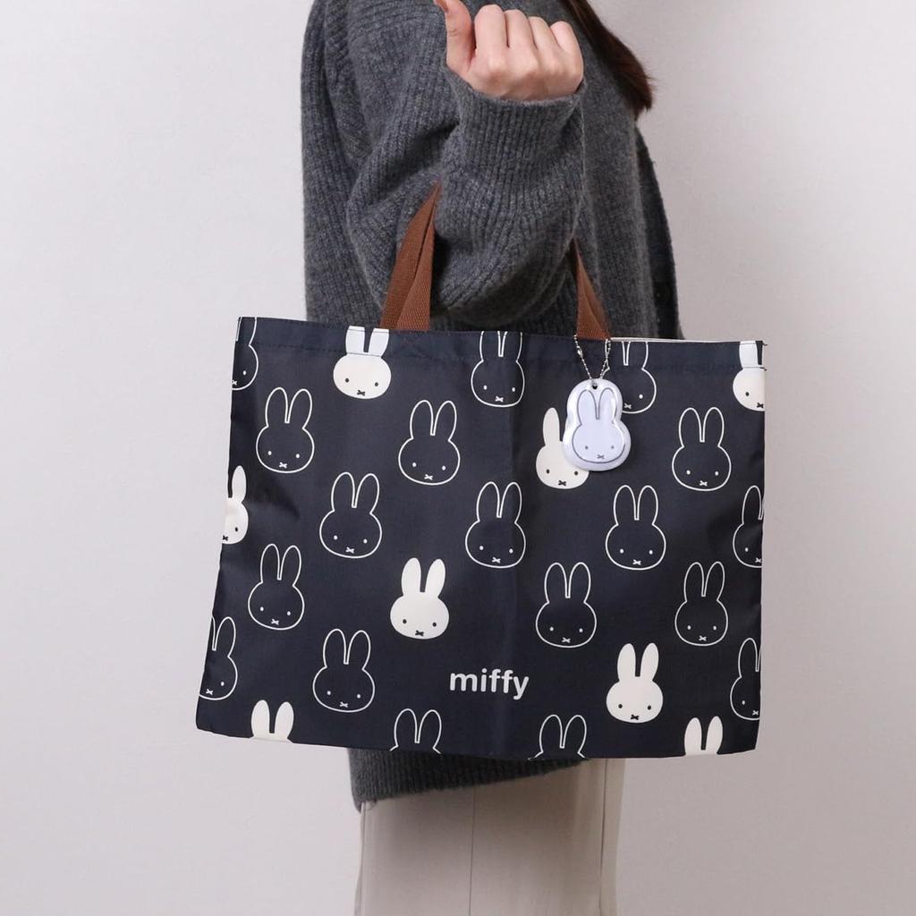 Marushin Miffy Lesson Traditional Perfect for and Elementary Perfect for Character 5825008100 Bag, Style, Preschool, Kindergarten, School, Girls,