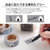 Ernest Onigiri Filling Visible Masking Tape Free Wrap Sealing Kitchen Kitchen Handy Made In Daycoly - Size, Tape, Label, Memo, Sticker, Item, Japan,