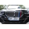 Fit For BMW X7 G07 - Three M-Color Front Centre Grille Decor Cover Trim