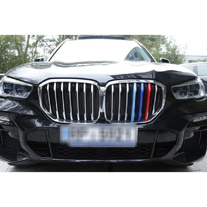 Fit For BMW X7 G07 - Three M-Color Front Centre Grille Decor Cover Trim