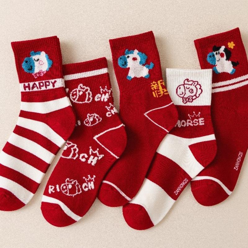 1Pair 2026 Year Of The Horse Red Socks Autumn Winter Warm Mid-Tube Socks Cartoon Pony Socks  Year Party Gifts