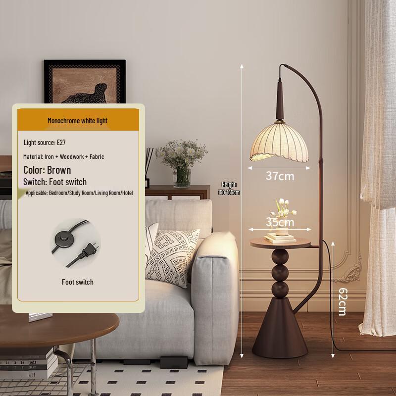 UOSU Retro French Floor Lamp