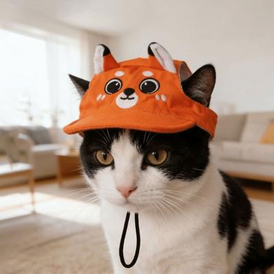 Adjustable Pet Sun Hat Animal Pattern Cat Sunshade Cap Pet Baseball Cap  Outdoor Hiking