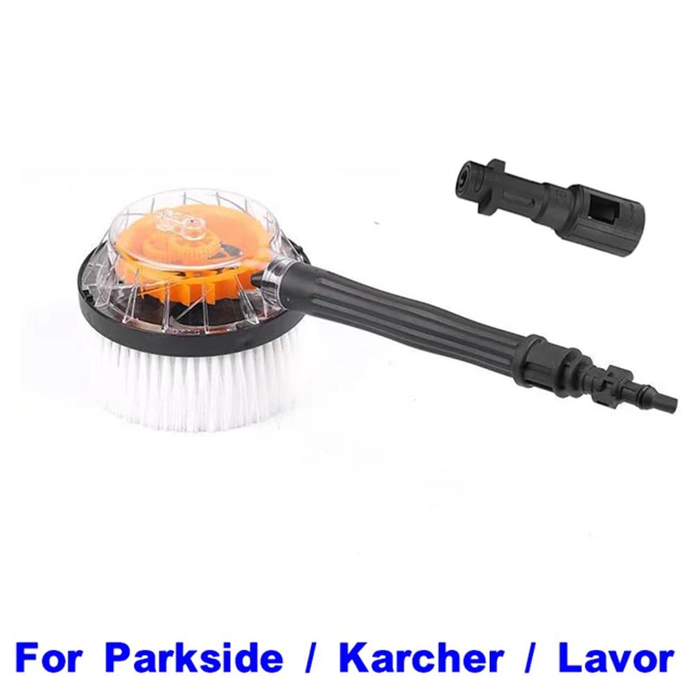 For Karcher Parkside Lavor Cleaning Tornado Brush Multi-Surface Disc Floor Washer pressure washer Flexible Surface Rotary Brush золотой