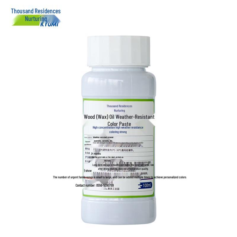 QIANJUMEI Oil-based Wood Wax Oil Color Paste 100ml