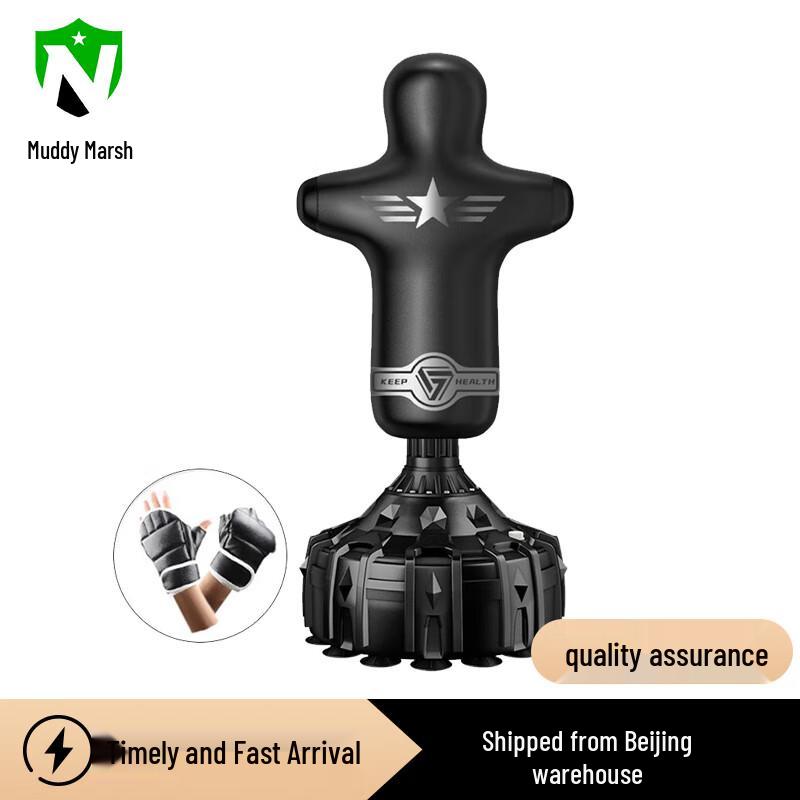 Nize Freestanding Humanoid Punching Bag with Gloves