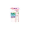 Cow Brand Additive-Free Makeup Remover Oil Refill 130mL