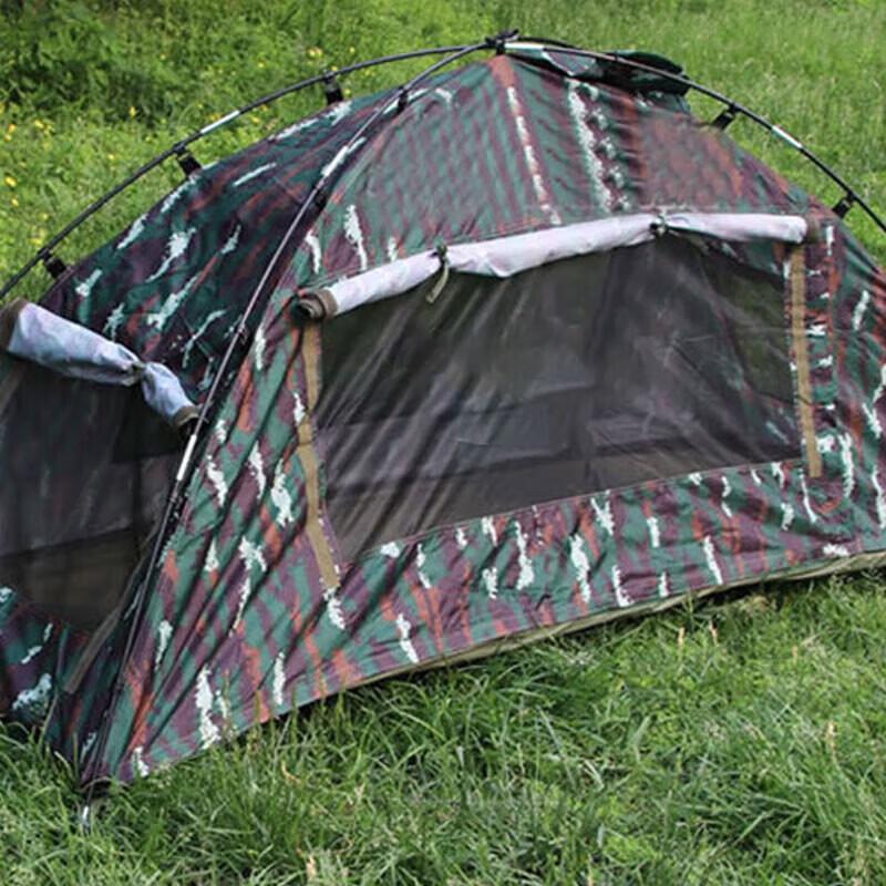 Pingmai Outdoor Lightweight Waterproof Camping Tent