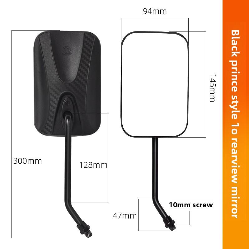 Electric tricycle accessories - Large-sized rearview mirror, suitable for ZTE Zongshen Longxin 360-degree rearview mirror.