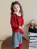 2025 Girls' Fashionable Cartoon Cardigan Sweater, Korean Style, Lace Trim for Spring and Autumn.