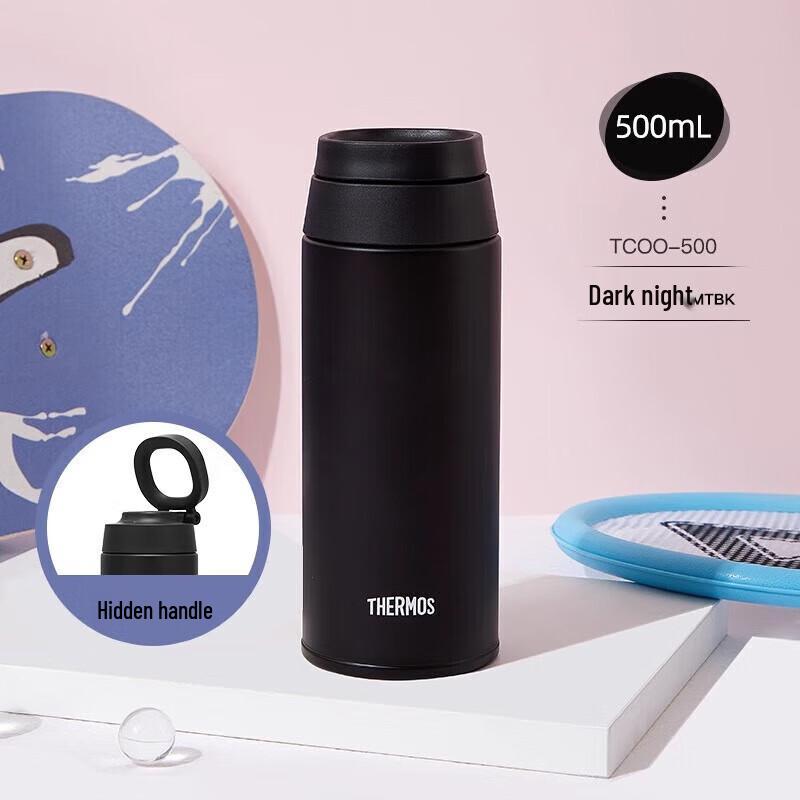 Термос THERMOS TCOO из нержавеющей стали с двойными стенками