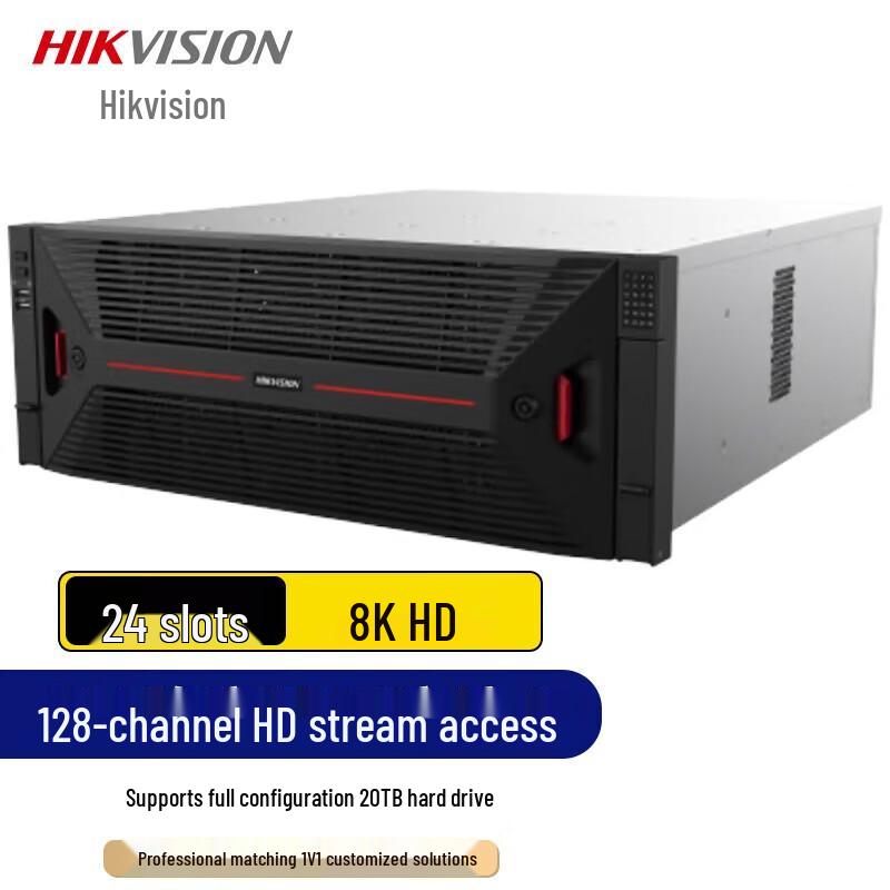 

Hikvision DS-96128N-H24R Ultra Series NVR