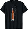 Artemis 2 Moon Rocket SLS Mission To The Moon And Beyond T-Shirt